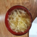 キャベツ、切干大根のスープ